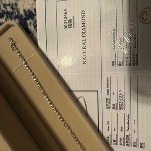 Elegant Silver Diamond Bracelet